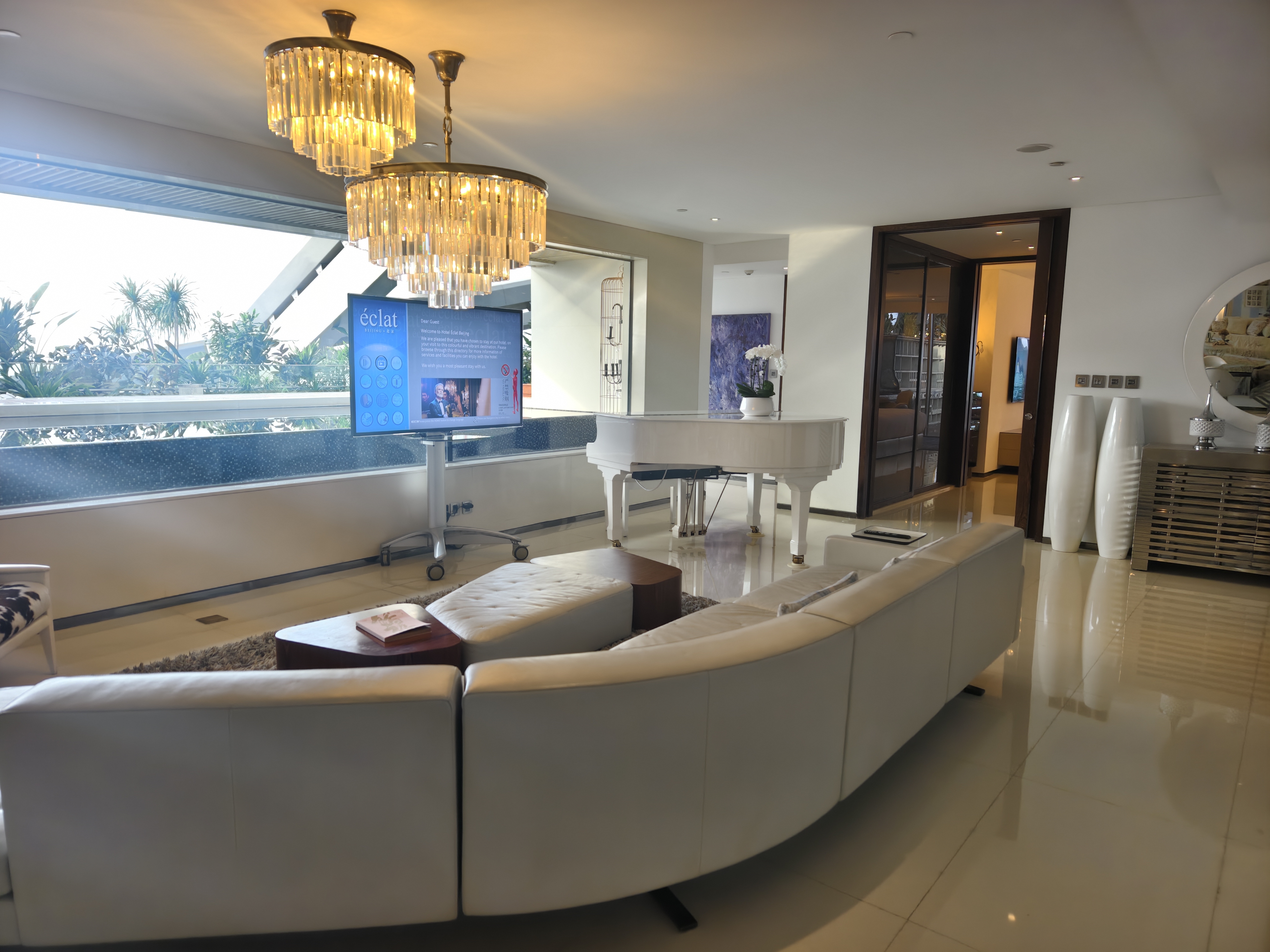 北京怡亨酒店 - 迈阿密套房